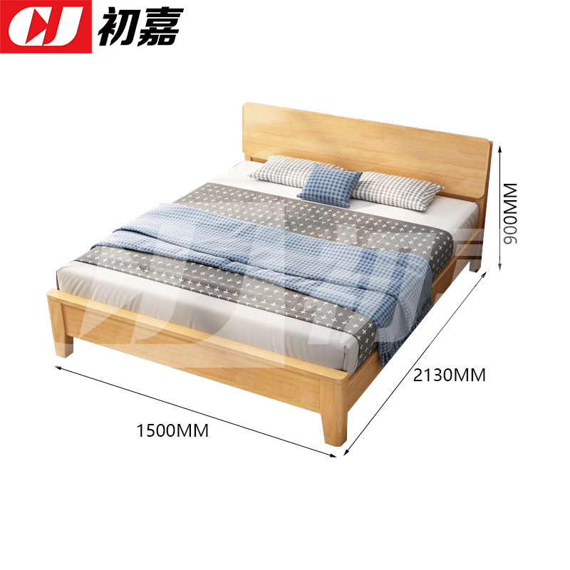 初嘉(CJ) 实木床宿舍家具1.5米单人床