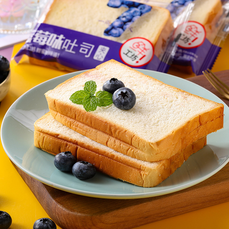 兰象岩蓝莓味吐司500g夹心双层面包办公室零食点心营养早餐独立包装面包