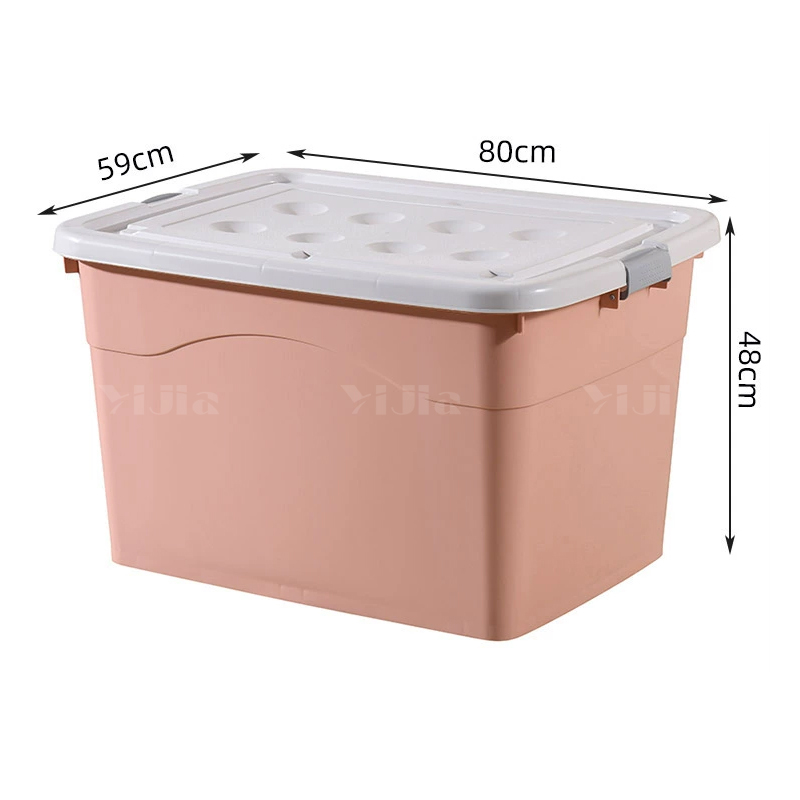 翌嘉YJ4120524 塑料收纳箱带盖子储物整理箱存放箱 粉色 800*590*480高清大图