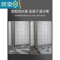敬平卫生间浴帘防水布免打孔套装浴室磁吸洗澡隔断帘加厚纯色窗帘拉帘