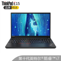 联想ThinkPad E15 6DCD升级 十代英特尔酷睿i7-10710U 8G 1TBSSD固态 2G独显 FHD屏高清屏 15.6英寸轻薄便携商务笔记本电脑