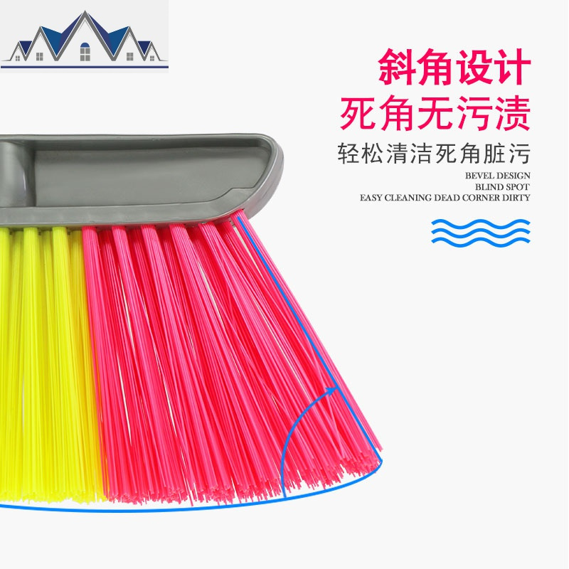 单个家用扫把 硬丝去污不锈钢瓷砖地板扫水清洁塑料扫帚 三维工匠