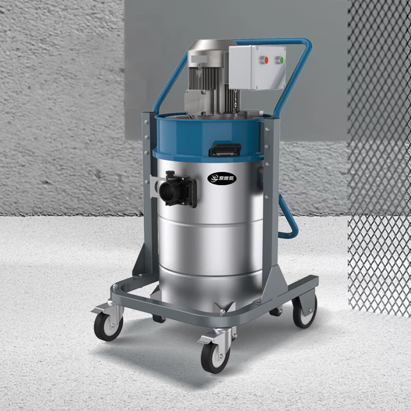 京世嘉 工业吸尘器工厂商用吸尘吸水机厂房除尘酒店吸尘器 90L 380V 3000W JS90/30G 蓝色高清大图