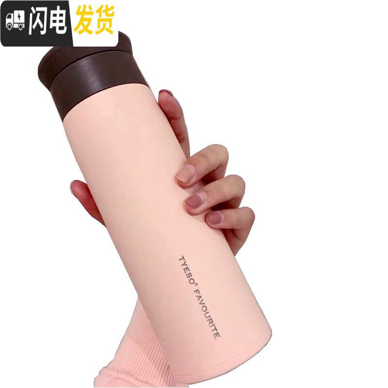 三维工匠简约文艺磨砂保温杯女ins原宿风不锈钢水杯男学生潮流大容量杯子 欧美500[米白]高清大图