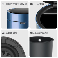 优百纳/Upella 欧式智能自动感应垃圾桶家用不锈钢圆形垃圾桶9L分类办公室垃圾