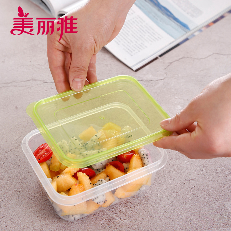 美丽雅 家用厨房冰箱食物密封保鲜带盖中号晶彩保鲜餐盒600型3套装