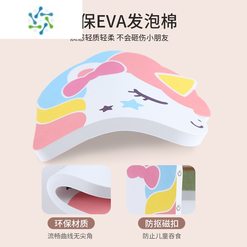三维工匠儿童身高墙贴3d立体宝宝量身高贴器可移除记录卡通测量仪尺 独角兽(适合全年龄段儿童)小程序记录和营养指导 中