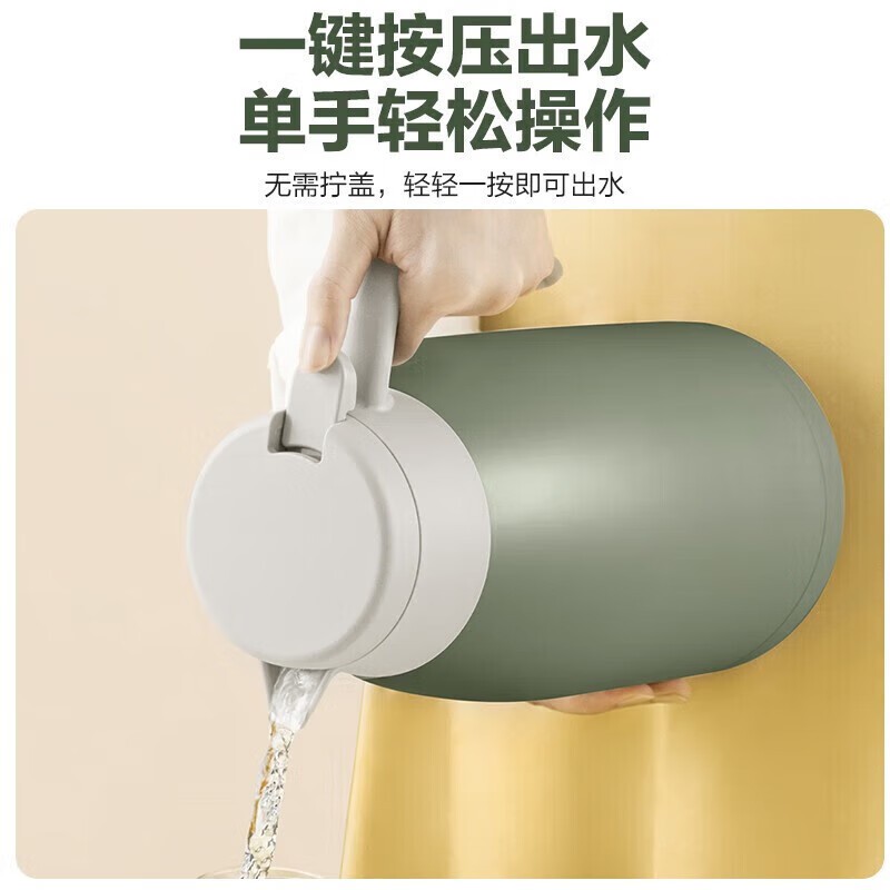 苏泊尔保温壶2000ml 304不锈钢双层真空 保温保冷 新古典设计 家用卧室通用款高清大图