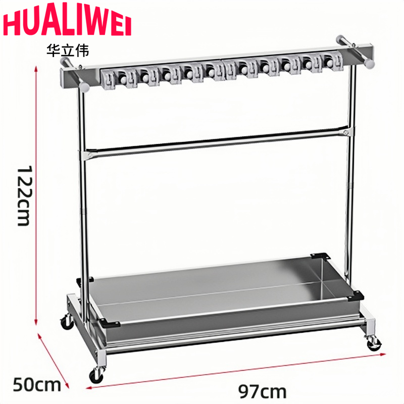 华立伟架子高清大图