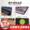 揭秘夜晚(小眼睛看大世界翻翻书)