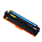 秦泰(Cqint)QTTC-256 W2111A/CF206A硒鼓 蓝色带芯片 适用HP M283/M183/M255/M282/M182打印 约1400页