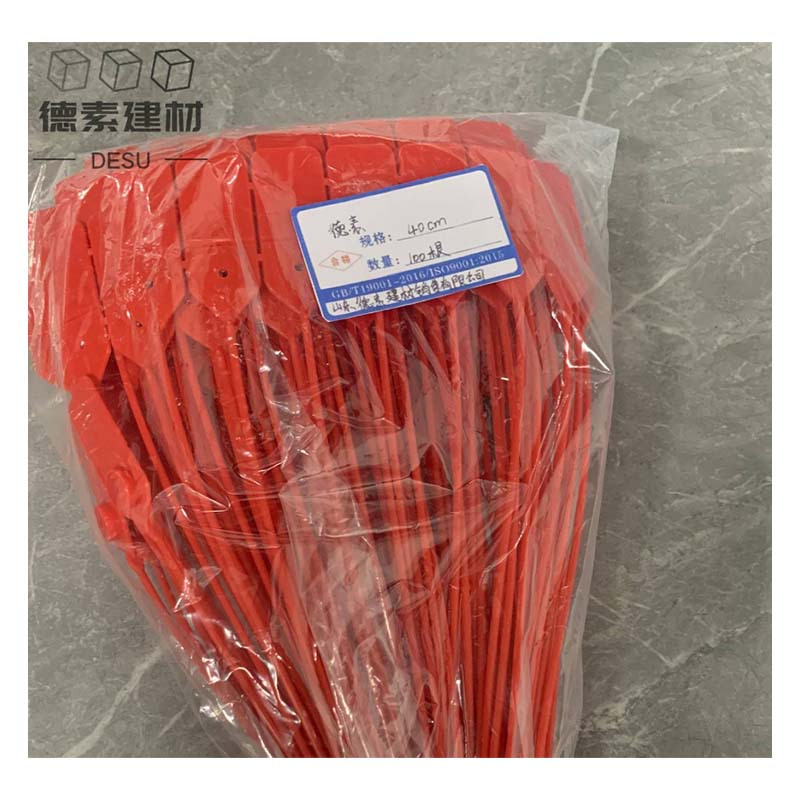 德素 封条防伪铅封抽紧式扎带100根(颜色备注)40cm/件高清大图