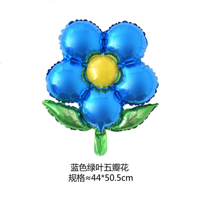 绿叶五瓣花卡通铝膜气球儿童生日派对用品布置铝箔气球庆典装饰