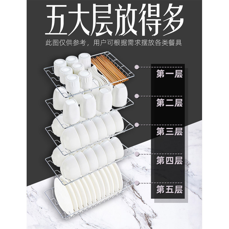 万宝(wanbao)商用高温消毒柜大容量 二星级 立式 钢化玻璃面板 触摸屏设计 家用消毒碗柜