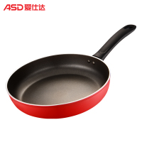 爱仕达(ASD) 24CM煎锅 火龙眼新不粘煎锅 WG8224R