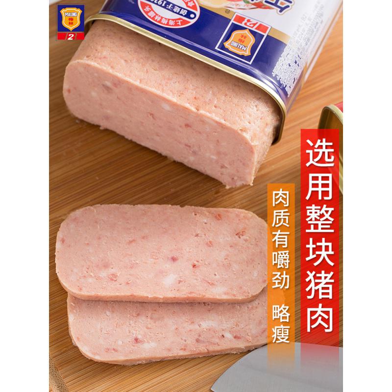 上海梅林午餐肉罐头 198g/340g/227g罐 即食火锅食材三明治速食熟食高清大图