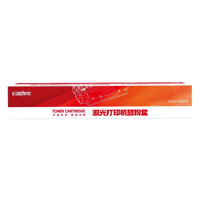 启源烽泰 粉盒 QYFT-PAT-CTO910HM 品红色 11500页 适用机型奔图CM9105DN 1支装高清大图