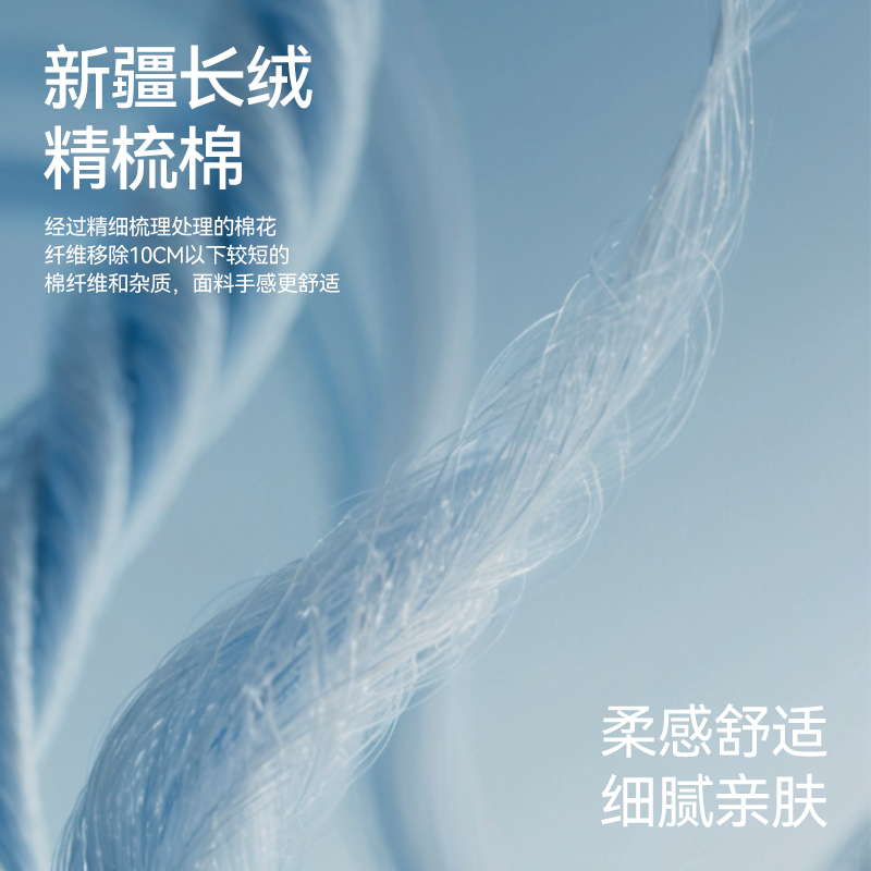 恒源祥纯棉男士内裤男生抗菌透气四角短裤头男款运动大码平角裤男高清大图