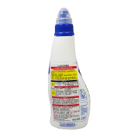 狮王(Lion)LOOK马桶祛臭去污剂450ml 除臭 去污 清香