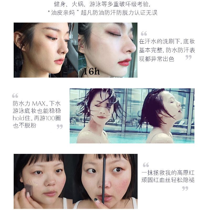 雅诗兰黛(Estee Lauder)DW粉底液62号2C0 自然偏白30ml 适合亚洲肌肤持久不脱妆 送压嘴泵头美妆蛋