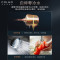 COLMO EVO系列 16升慕斯活性超微泡燃气热水器 全维精钢恒温舱 启停零冷水净彻肌底健康沐浴JSQ30-CC516