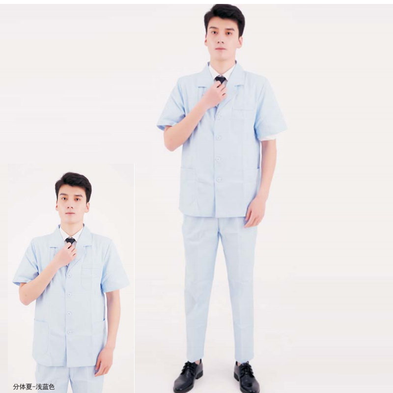 BIOBASE 男 护士服 (分体 夏季) (单位:套)