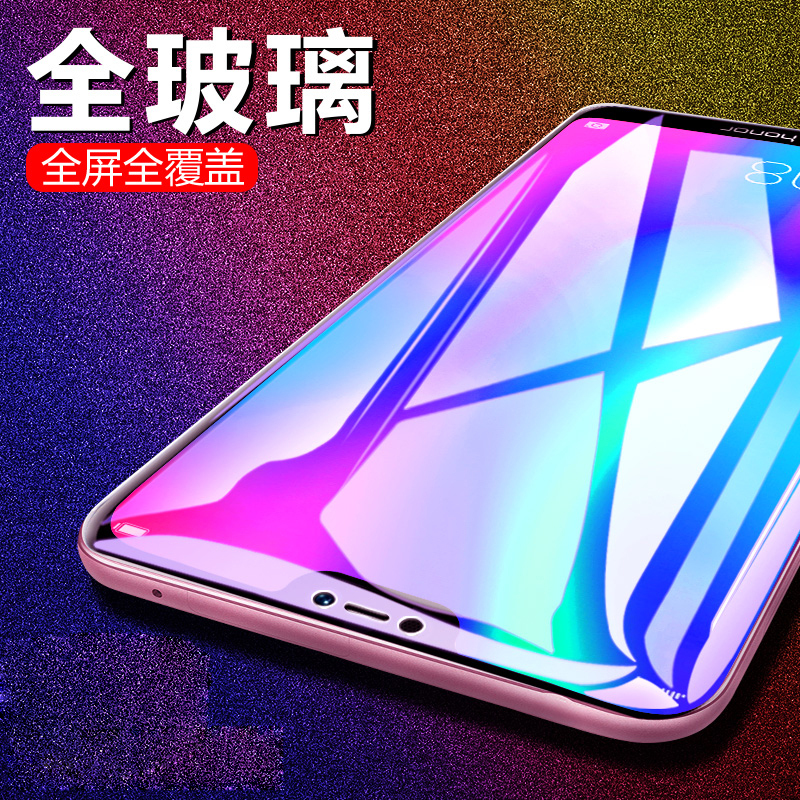 [送手机壳]轻万适用华为荣耀play钢化膜huawei全屏玻璃贴膜hono抗蓝光手机钢化膜高清大图