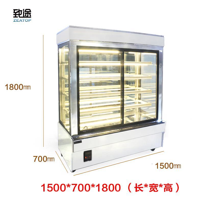蛋糕柜立式西点冷藏柜冰箱纳丽雅(Naliya)商用风冷甜品慕斯展示柜直角保鲜柜冰柜 桔色