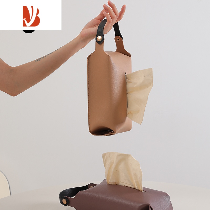 三维工匠皮革纸巾盒挂壁式免打孔客厅轻奢桌面厨房收纳车载抽纸盒 卡其色 新版配长短挂绳高清大图