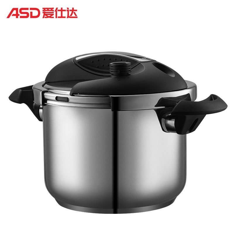 爱仕达(ASD)锅具22CM高压锅 甄巧三层钢压力快锅 家用多功能磁炉通用压力锅YS22A1Q