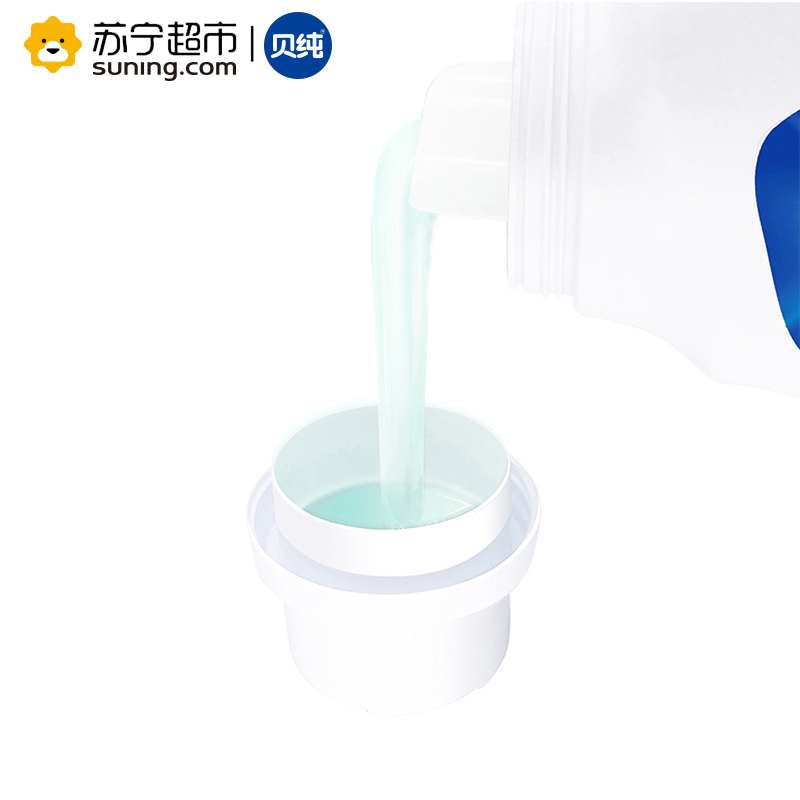 贝纯生物酵素洗衣液 全效劲白 2kg/瓶 英国BIMAX授权高清大图