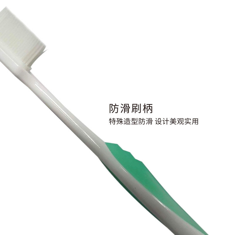 尚口清轻奢纳米双支牙刷