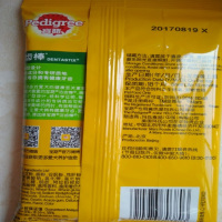 宝路成犬中小型犬洁齿棒清新绿茶宠物零食75g