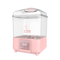 小壮熊,XIAOZHUANGXIONG婴儿温奶器奶瓶消毒器带烘干三合一暖奶KH-918透明粉