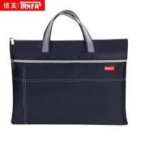 信发(TRNFA)TN-V7006(蓝黑)会议手提双拉链文件袋/商务办公文件包/会议文件包牛津帆布包