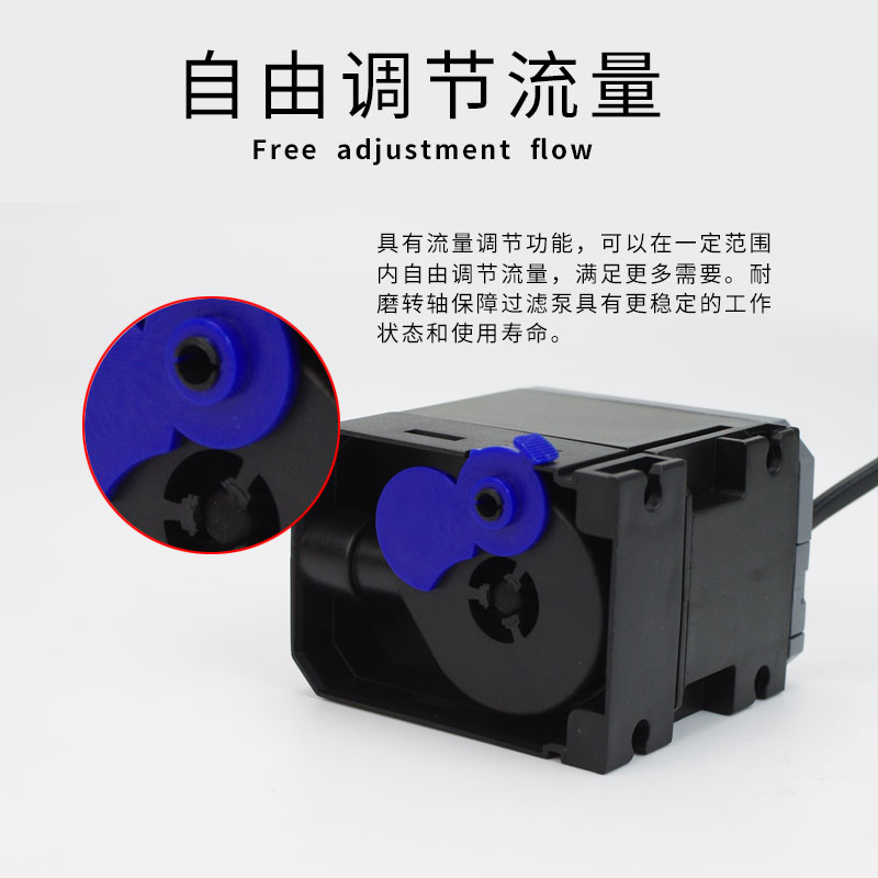 格池鱼缸过滤器内置三合一水族箱潜水泵过滤泵迷你增氧高清大图