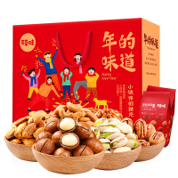 百草味 坚果 坚果大礼包1598g/10袋装(A款-年货款)
