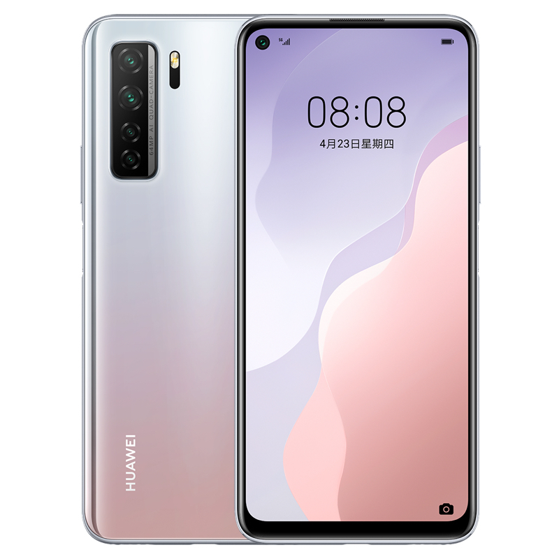华为/HUAWEI nova 7 SE 5G 8GB+128GB 银月星辉 A