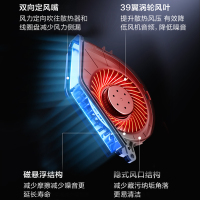 美的电磁炉C22-RH2270小型恒匀火家大火力用触屏智能防水爆炒大功率炉智能定时 点滑双控 IH立体恒匀温[专柜同款]