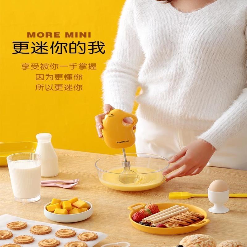 裸机无配件 打蛋器电动家用迷你手持小型烘培工具无线充电打发奶油搅拌棒机器
