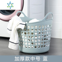 三维工匠塑料大号脏衣篮卫生间脏衣服收纳筐洗衣物玩具杂物收纳篮子脏衣篓