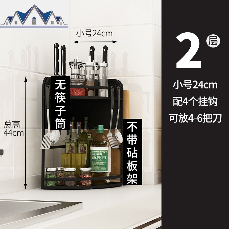 厨房调料盒置物架转角多功能放置架家用不锈钢三角形多层收纳架子 三维工匠高清大图