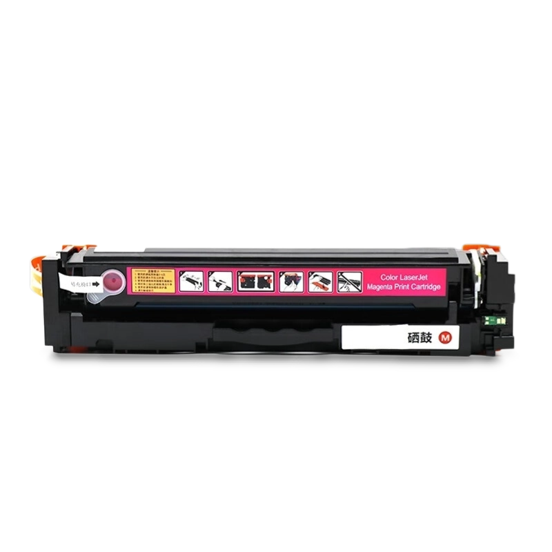 秦泰(Cqint) QTTC-34 CF513A带芯片硒鼓适用惠普HP M154/M180 约900页 红色