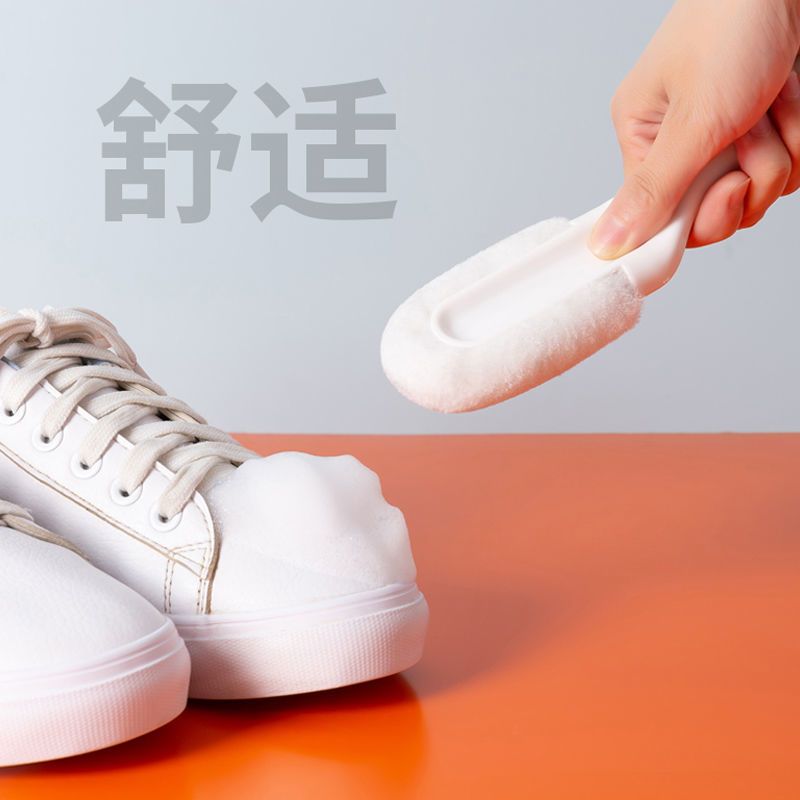 普通款[鞋刷] 鞋刷子多功能鞋刷软毛刷鞋洗鞋神器家用洗衣刷不伤鞋不掉毛清洁刷