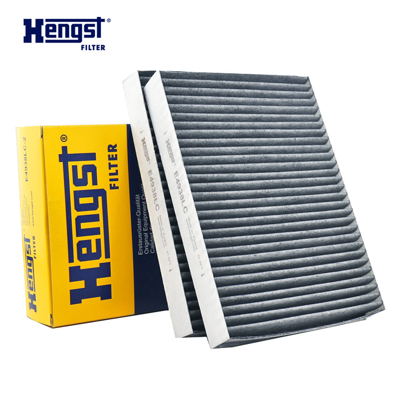 汉格斯特（hengst）空调滤清器带碳E4938LC-2适用于宝马7系G11/G12/730/740/750/760LI