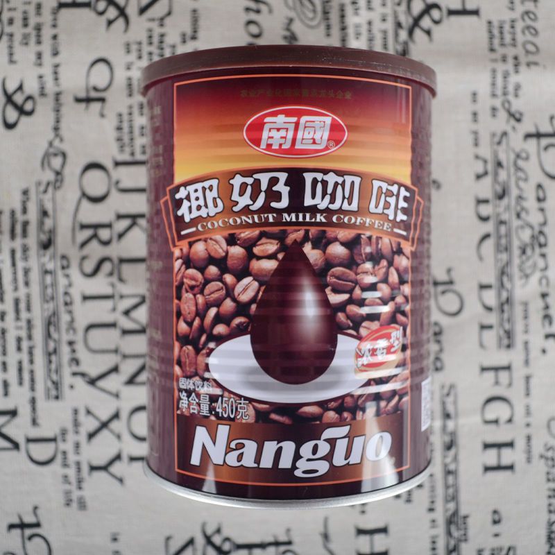 海南特产 南国椰奶咖啡/兴隆炭烧咖啡/450克/360克/醇香型/浓香型 椰奶咖啡[醇香型]450克