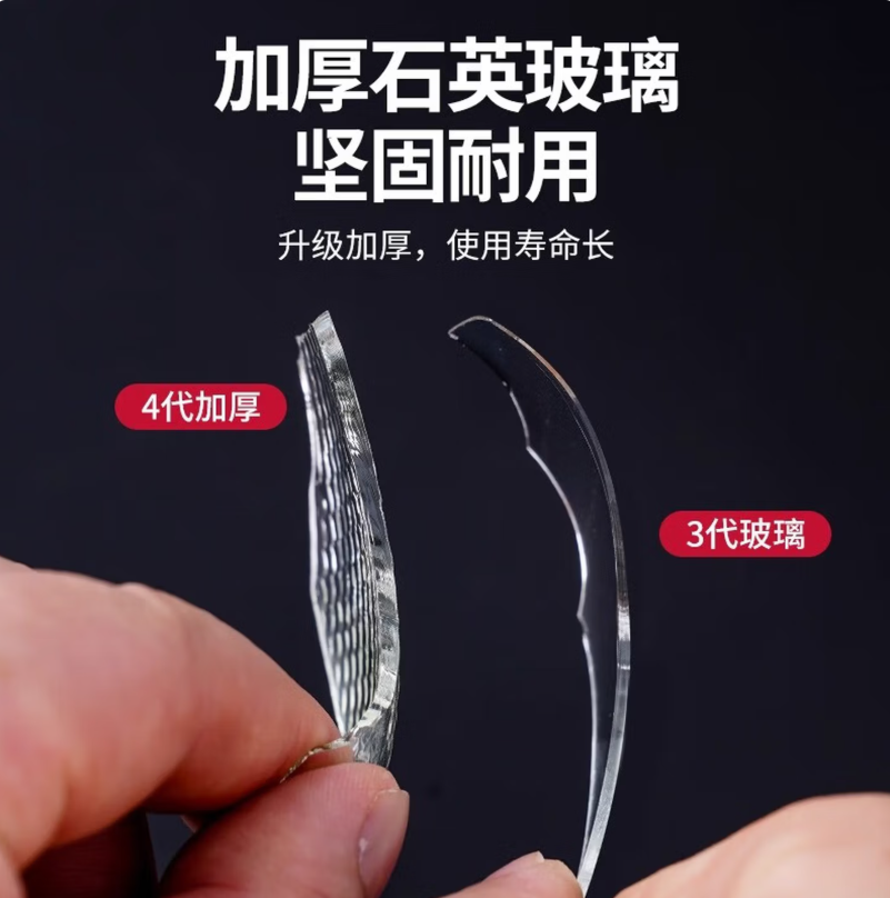 立志时代 保温灯泡 商用保温设备配套灯泡150W红外线品保温灯 /个高清大图