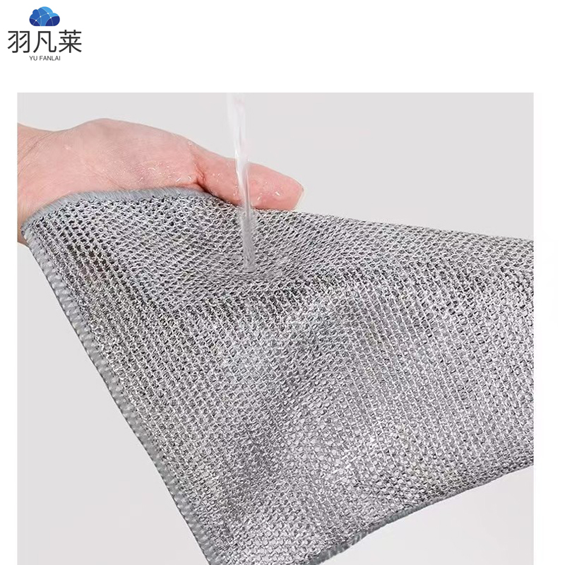 钢丝抹布洗碗布 30*30cm 条高清大图