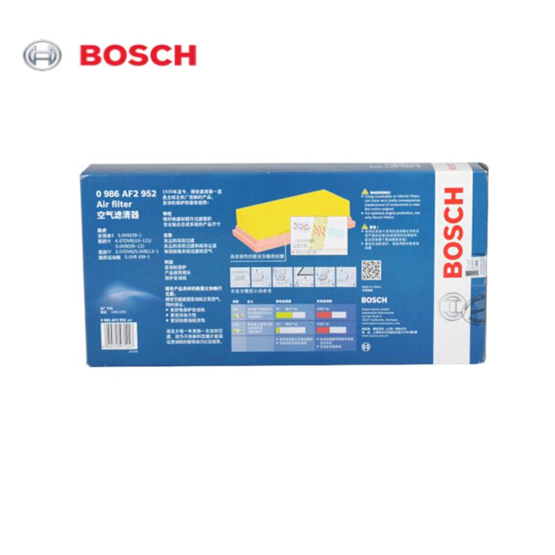 国产博世(BOSCH)空气滤清器0986AF2952适用路虎发现者4揽胜