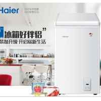 Haier/海尔 BC/BD-100HD100升家用小冷柜顶开门节能静音冷藏冷冻转换卧式冷柜